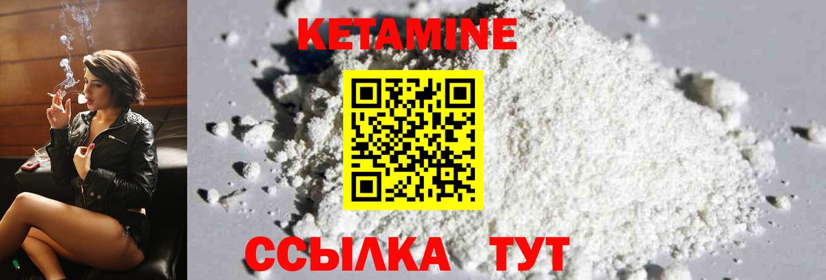 АМФЕТАМИН Сланцы