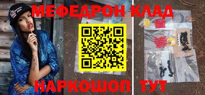 дживик Пыть-Ях