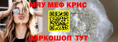 гашик Пушкино