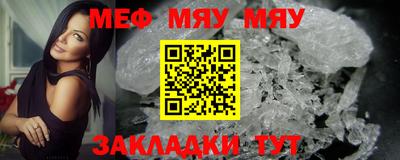ECSTASY Пугачёв