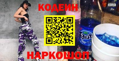 гашик Пушкино