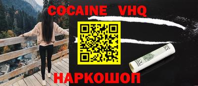 ECSTASY Пугачёв