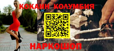 ECSTASY Пугачёв