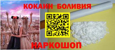 дживик Пыть-Ях
