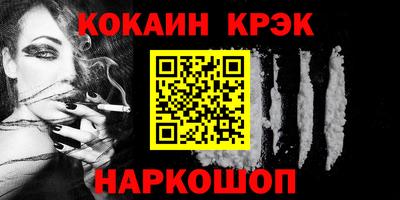 ECSTASY Пугачёв