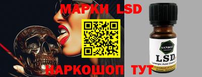 ECSTASY Пугачёв