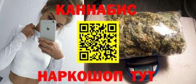 гашик Пушкино