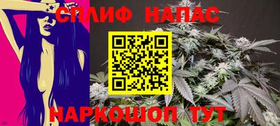 дживик Пыть-Ях