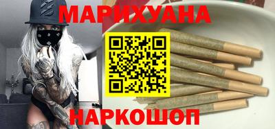 гашик Пушкино