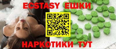 дживик Пыть-Ях