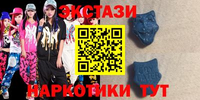 дживик Пыть-Ях