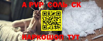 ECSTASY Пугачёв