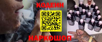 ECSTASY Пугачёв