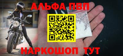ECSTASY Пугачёв