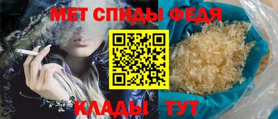 ECSTASY Пугачёв