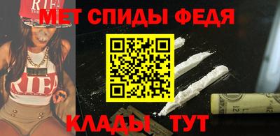 гашик Пушкино