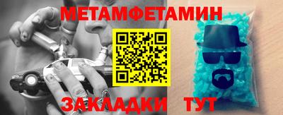 гашик Пушкино