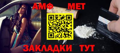 ECSTASY Пугачёв