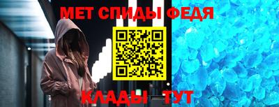 гашик Пушкино