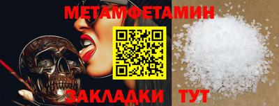 ECSTASY Пугачёв
