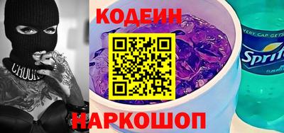 гашик Пушкино