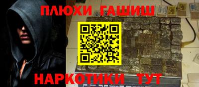 дживик Пыть-Ях