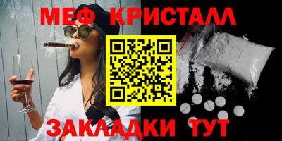 гашик Пушкино