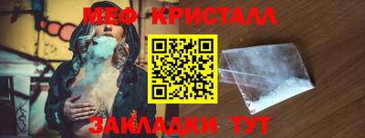 ECSTASY Пугачёв