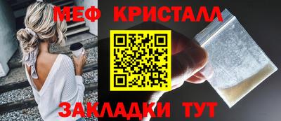 дживик Пыть-Ях